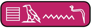 lufni giveaways