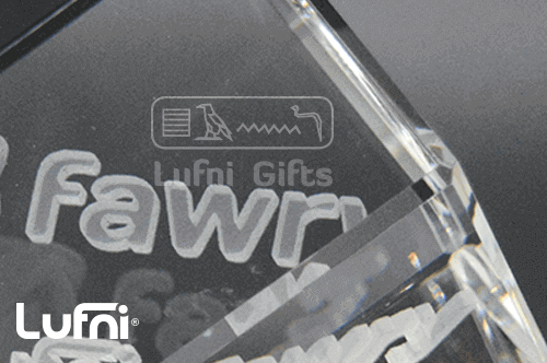 event gifts