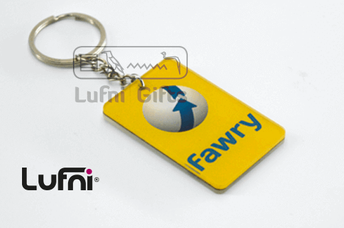 key chain giveaways