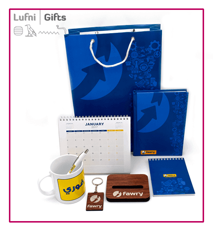 giveaways egypt