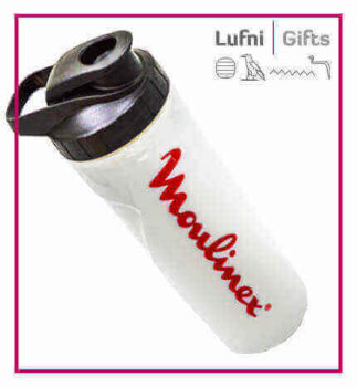 water bottle giveaways egypt