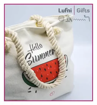 summer giveaways egypt