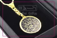 corporate giveaways egypt