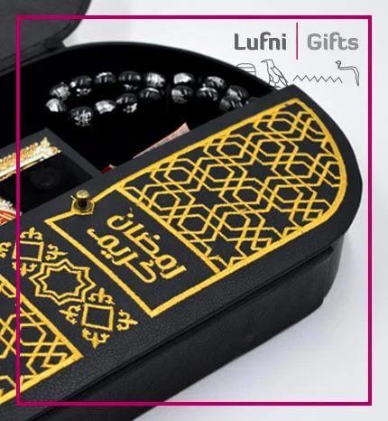 ramadan giveaways egypt