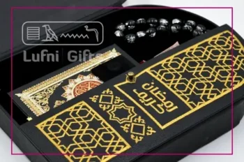 giveaways egypt
