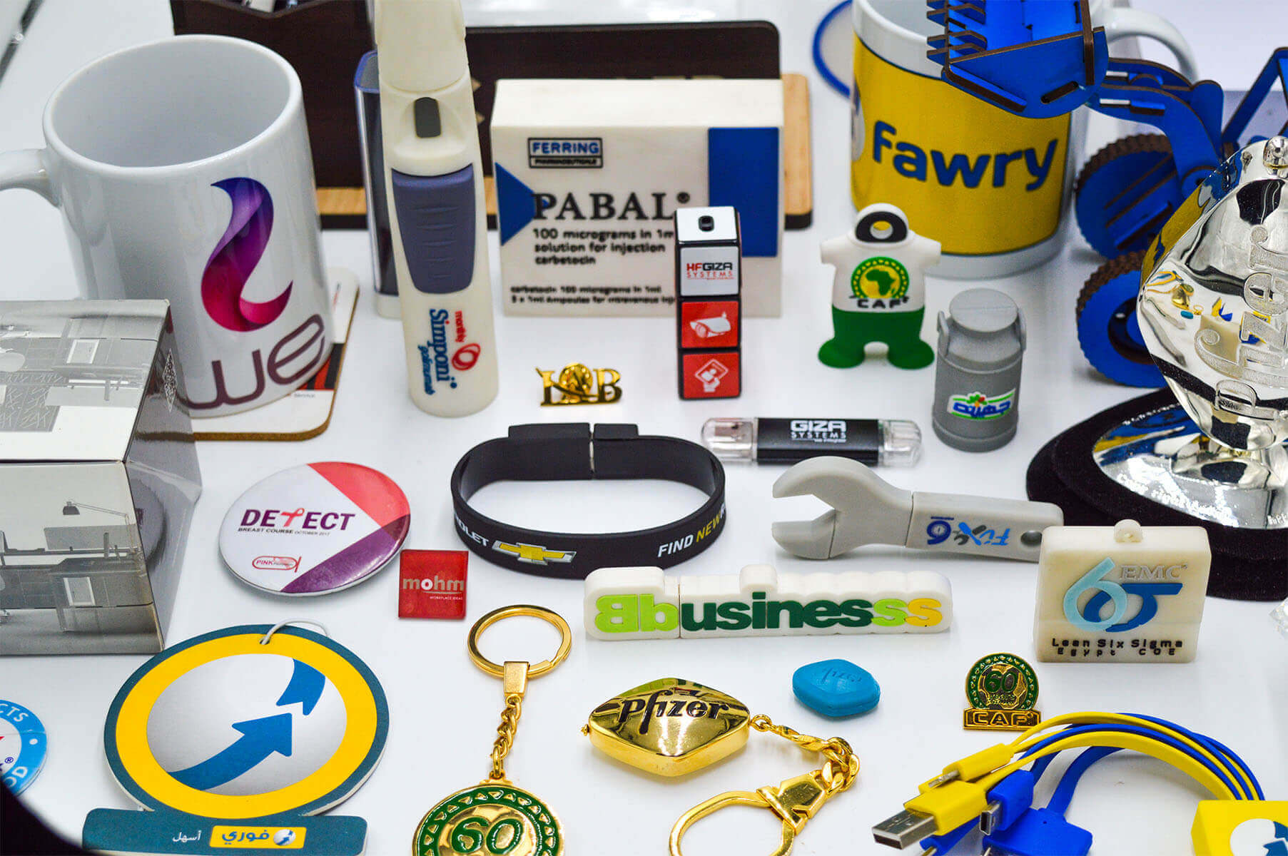 lufni giveaways