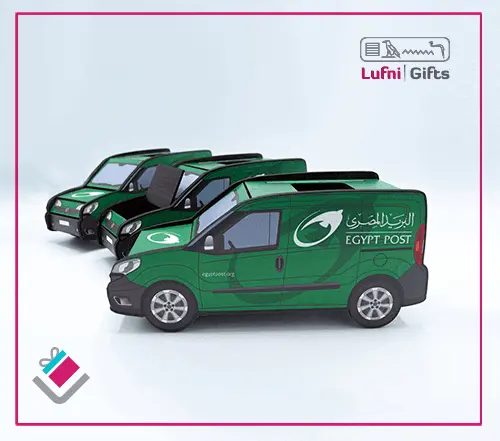 Egypt Post Giveaways in Egypt